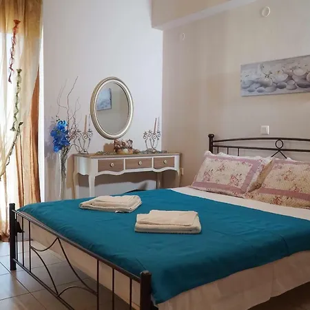 Modern In Apartment *